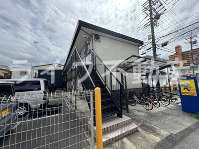東町コーポ