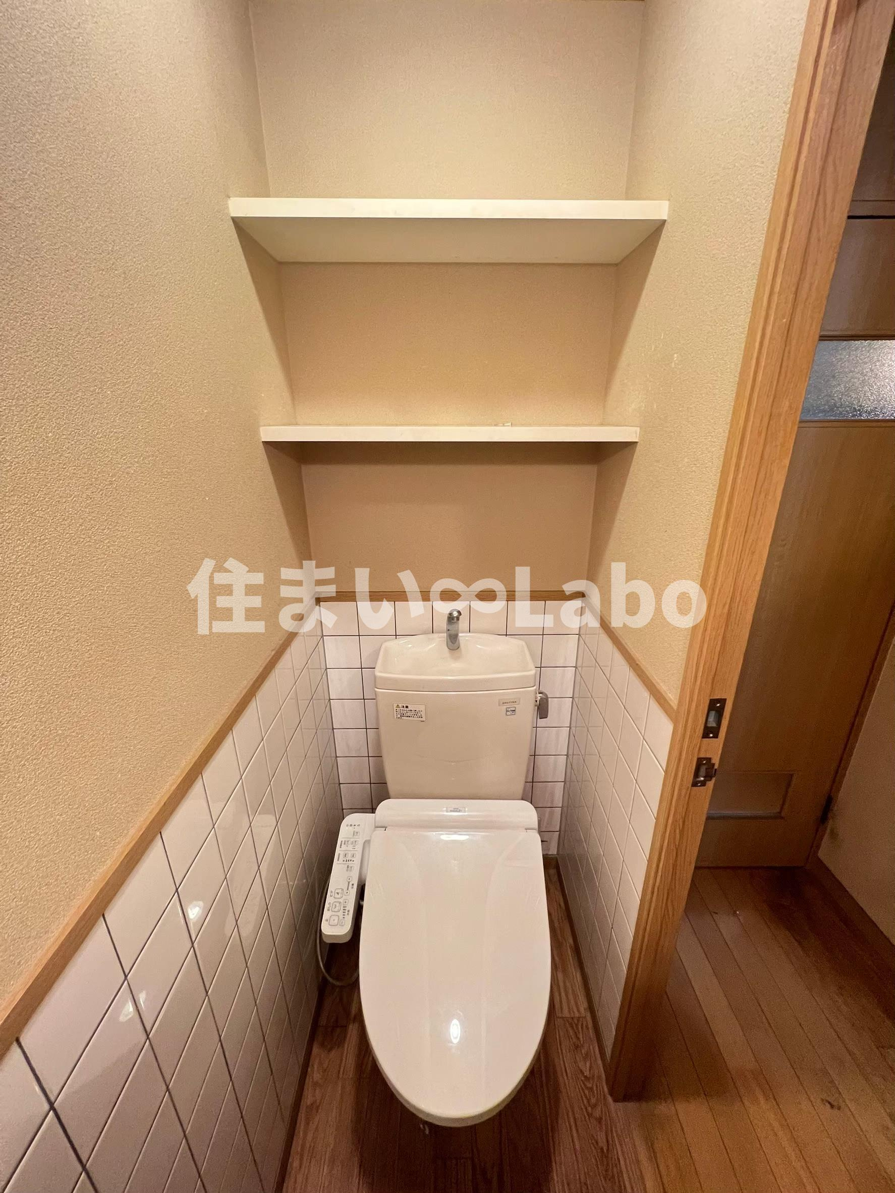 エステートモア・天神サクセスのトイレ|同建物・別部屋の写真です
