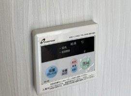 RIAVVIOの設備