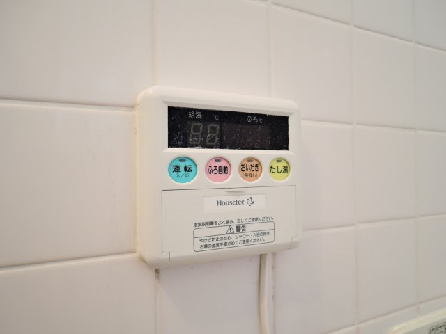 マンションサンプラザ1の設備