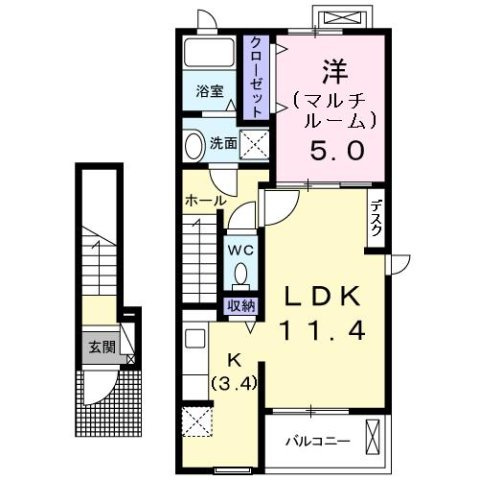 グランソレイユの間取り