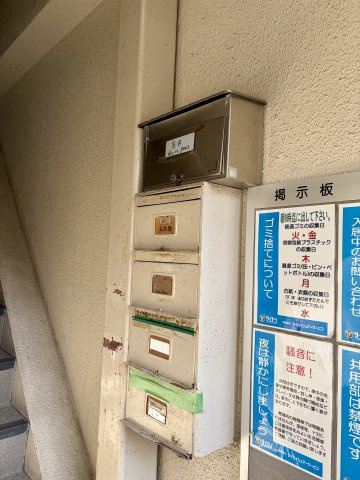大阪市住之江区浜口東２丁目の店舗事務所のその他共用部分