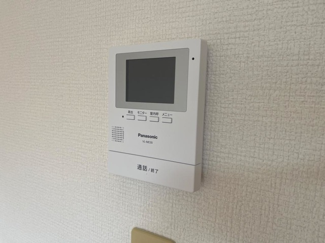 メゾン　ハイバレーのセキュリティ