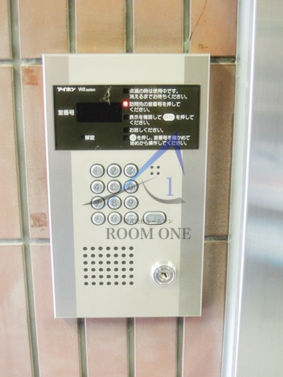 日神パレス東日暮里第２ のセキュリティ|オートロックです。