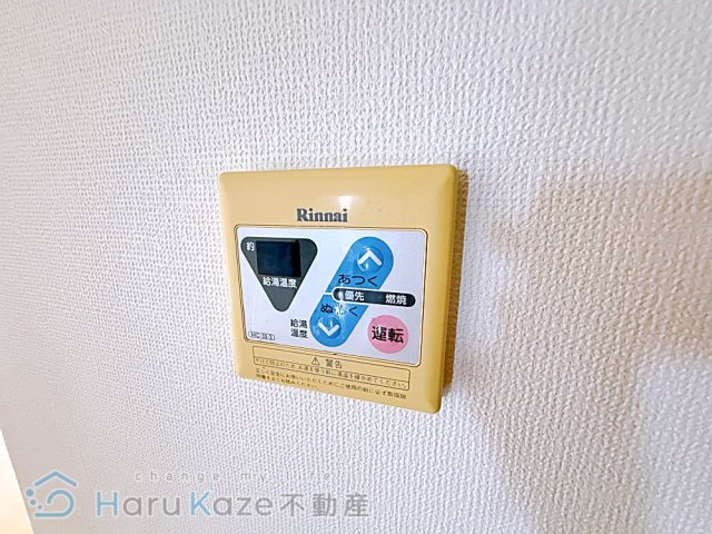 【設備】 | D.FLAT