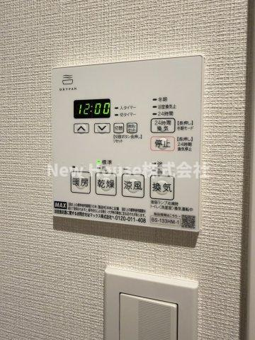 レジディア文京音羽 の設備