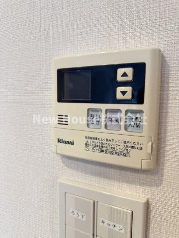 レジディア文京音羽 の設備