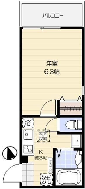 リレア八王子