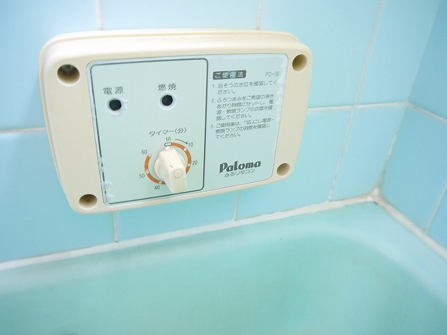 大西政男貸家