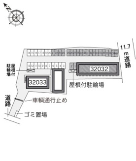【その他】 | レオパレスケリュスＡ