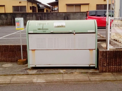 【その他】 | レオパレスソレーユ　Ⅱ