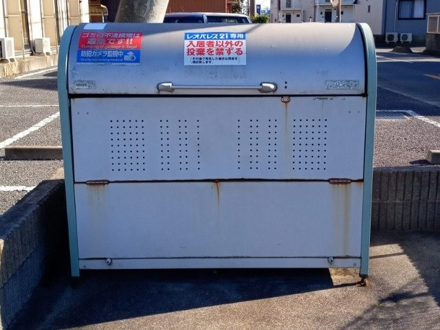 レオパレスル　シェルＡのその他