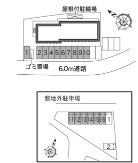 【その他】 | レオパレスＨＹＴⅡ