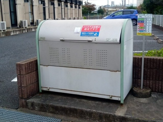レオパレス牛久シンエイのその他