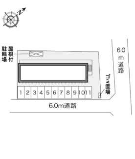 【その他】 | レオパレスルミエール