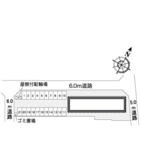 【その他】 | レオパレスグランシャリオ