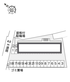 【その他】 | レオパレス牛久シンエイ
