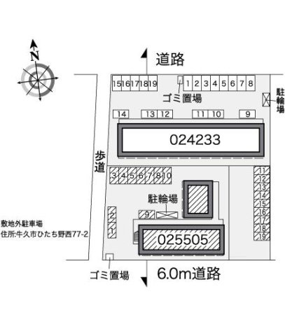 レオパレスカメリアひたち野Ⅱのその他