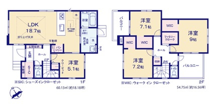 習志野市花咲二丁目　新築分譲住宅１号棟