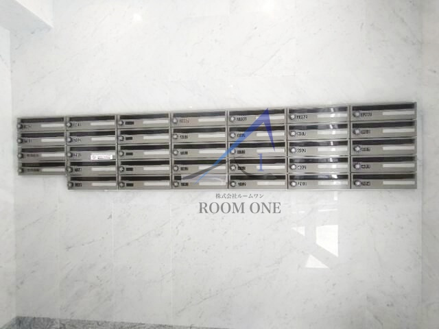 ベルシード品川西大井のその他共用部分|集合ポストです。