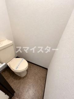 向広弐番館のトイレ