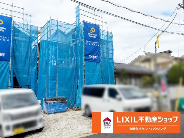 新築戸建　ブルーミングガーデン西つつじケ丘雲仙台2丁目の外観|9/17現地写真