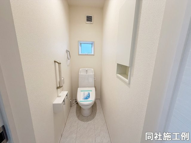 新築戸建　ブルーミングガーデン西つつじケ丘雲仙台2丁目のトイレ|同社施工例