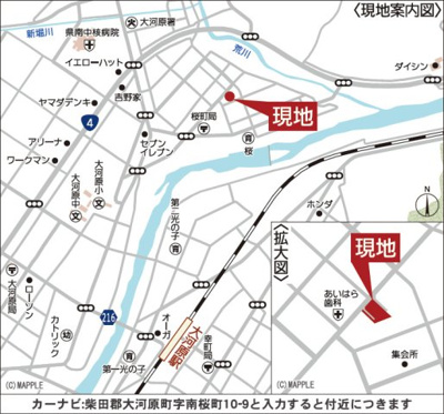【地図】 | Cradle garden　大河原町南桜町第２　１号棟