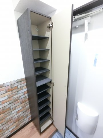 【収納】