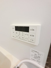 【設備】