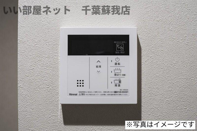 robot home 南町(ロボットホームミナミチョウ)の設備