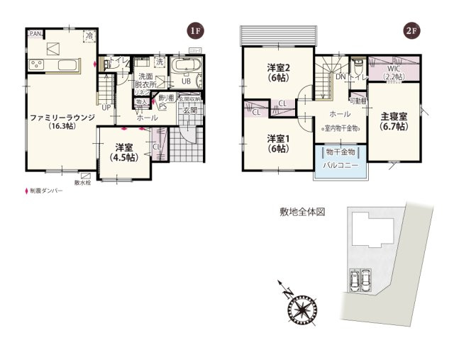 【間取り】 | 2階から降りてきた時に、必ずLDKを通るリビング階段を設けました！家族と顔をあわせる機会が自然と増えて、コミュニケーションがとりやすいプランです♪