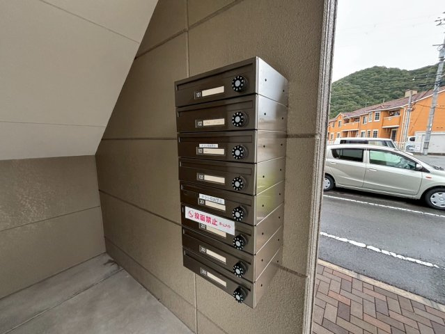 メゾン・グランチェスタのその他共用部分