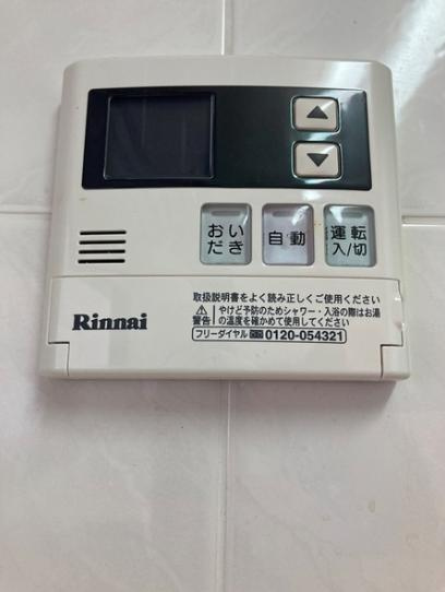 ラミーユ浦和ハイライズセカンドキャッスルの設備