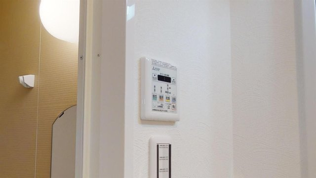 salice柳町IIの浴室