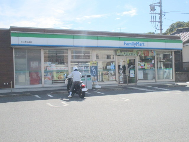ベイサイドレジデンスのその他|ファミリーマート袖ヶ浦長浦店