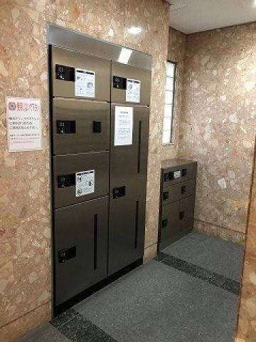 クレッセント新横浜のその他共用部分