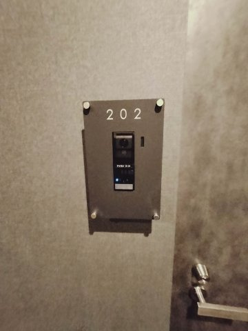 ルーチェ山王のセキュリティ