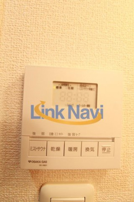 【内装】 | ダイワシティー福島