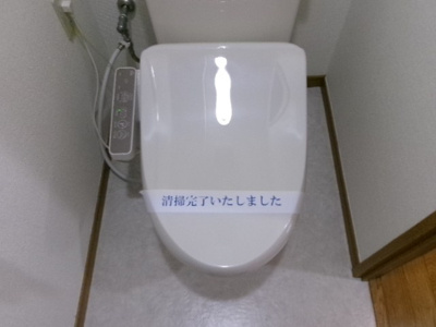 【トイレ】 | Salida仲町台/サリーダ仲町台 | トイレは温水洗浄便座付き♪人気のバストイレ別です☆トイレが独立していると使いやすいですよね☆上部にはトイレットペーパーなどの小物を置ける棚付きです♪