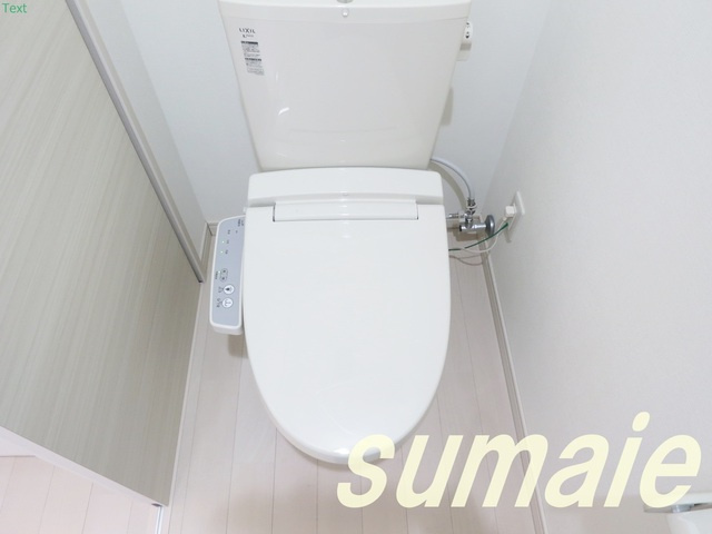 リトルズ西尾久のトイレ|温水洗浄機能付きのトイレです★