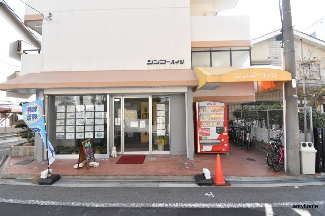 シンコーハイツ　仲介手数料無料のエントランス