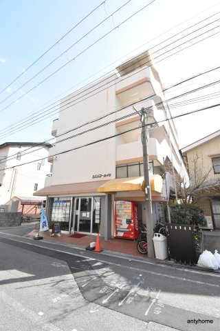 シンコーハイツ　仲介手数料無料の外観