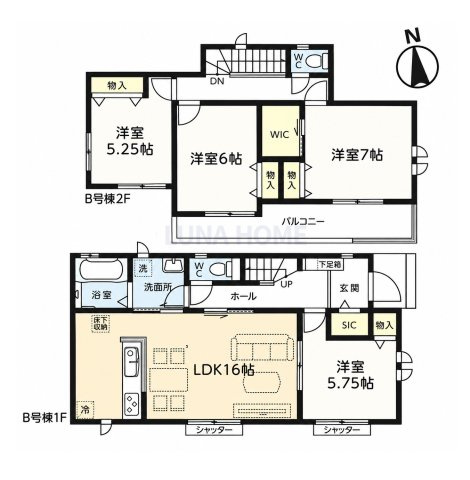龍ケ崎市城ノ内4丁目3番　新築戸建　B号棟