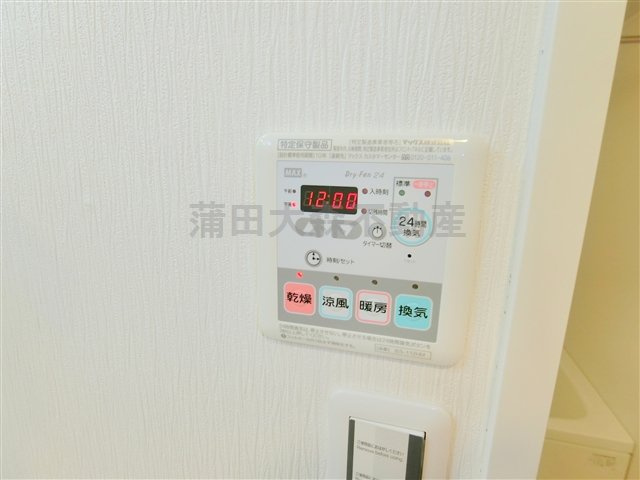 蒲田駅人気賃貸1LDKの設備