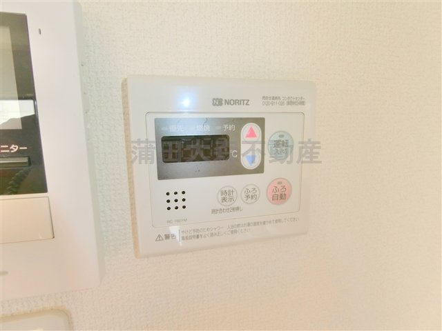 蒲田駅人気賃貸1LDKの設備
