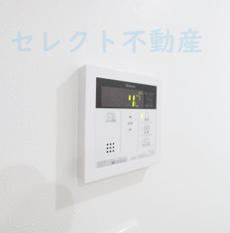 Core Kanayamaのその他