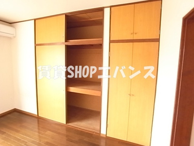【収納】 | 中台ハイツ
