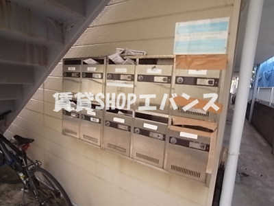  | 中台ハイツ