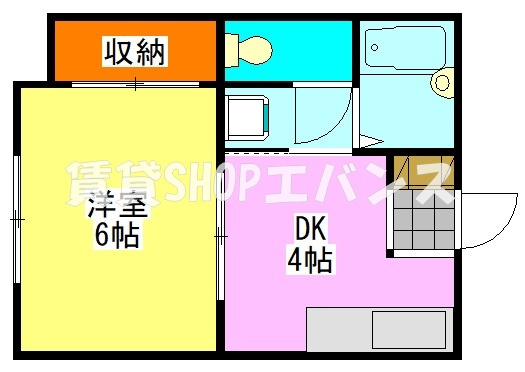 【間取り】 | 中台ハイツ